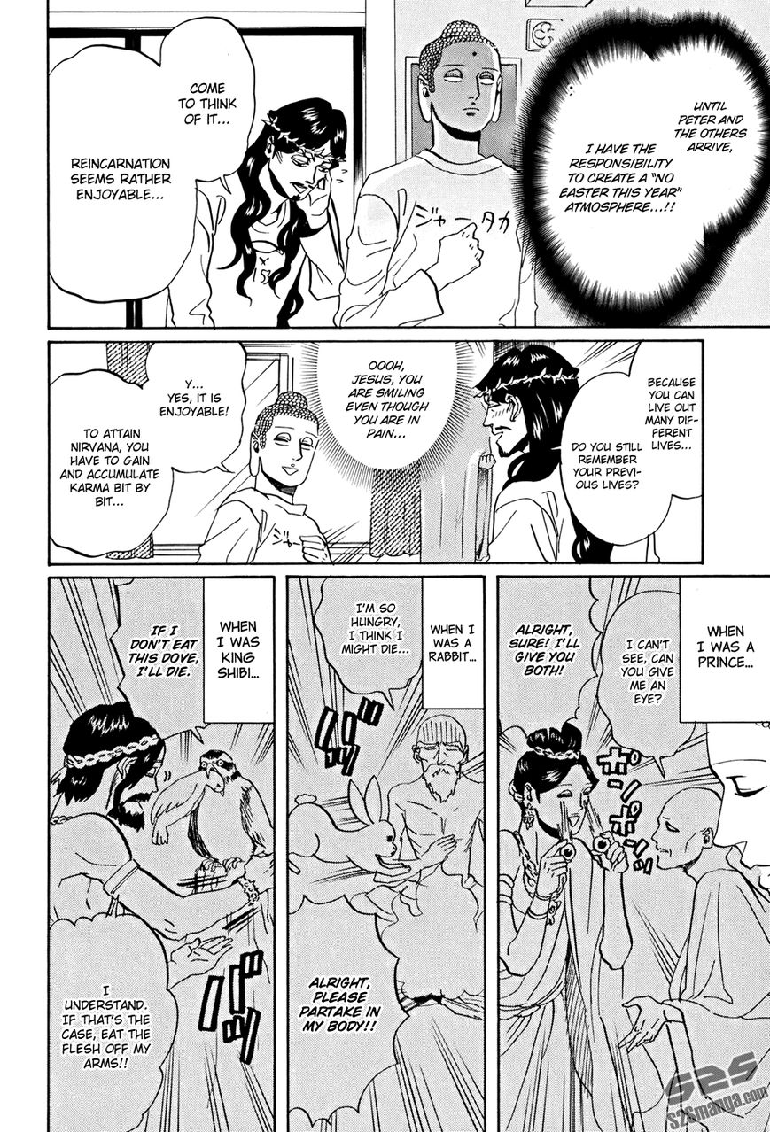 Saint Oniisan Chapter 35 page 5 - Chapter 35 : Holy Second Birthday