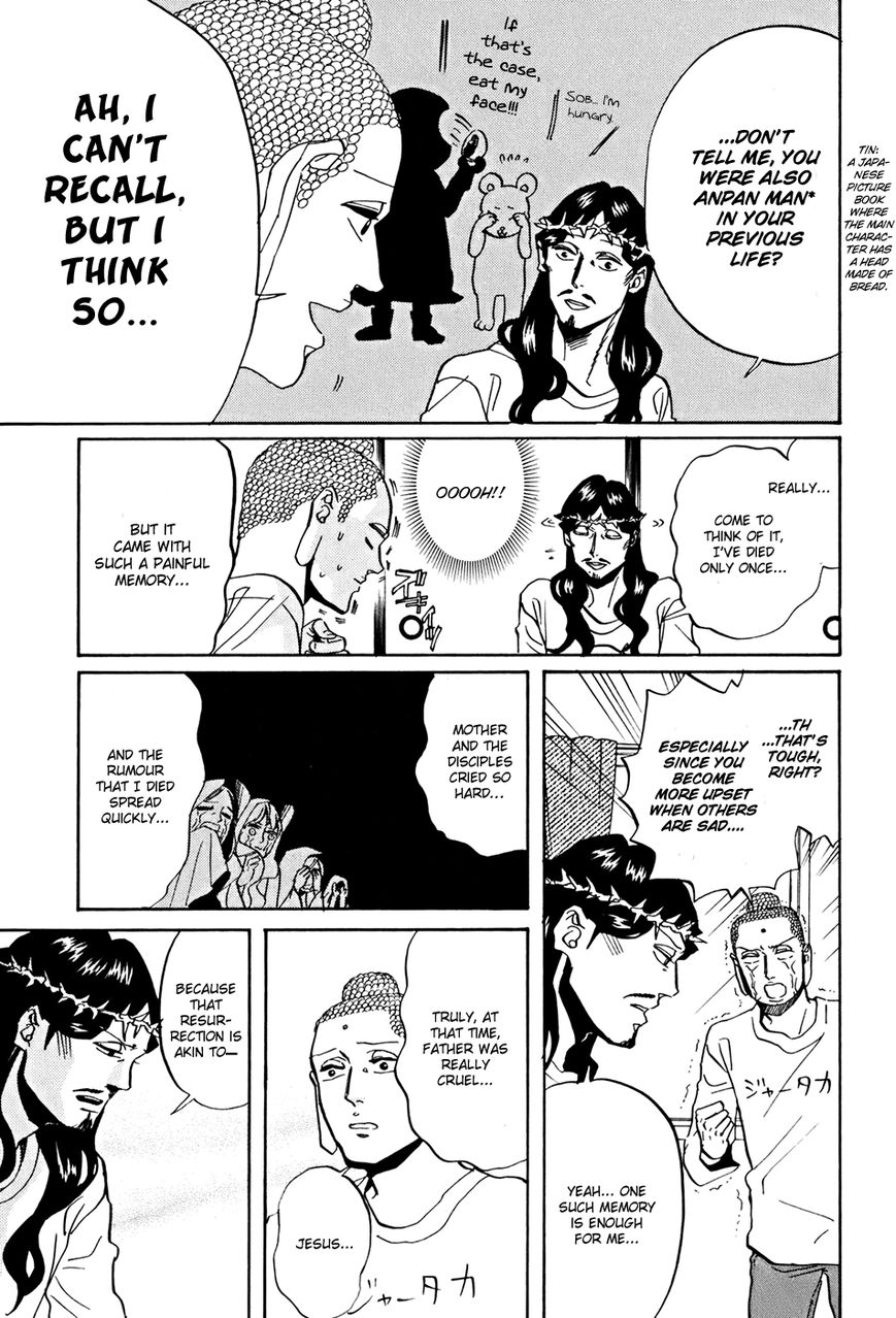 Saint Oniisan Chapter 35 page 6 - Chapter 35 : Holy Second Birthday