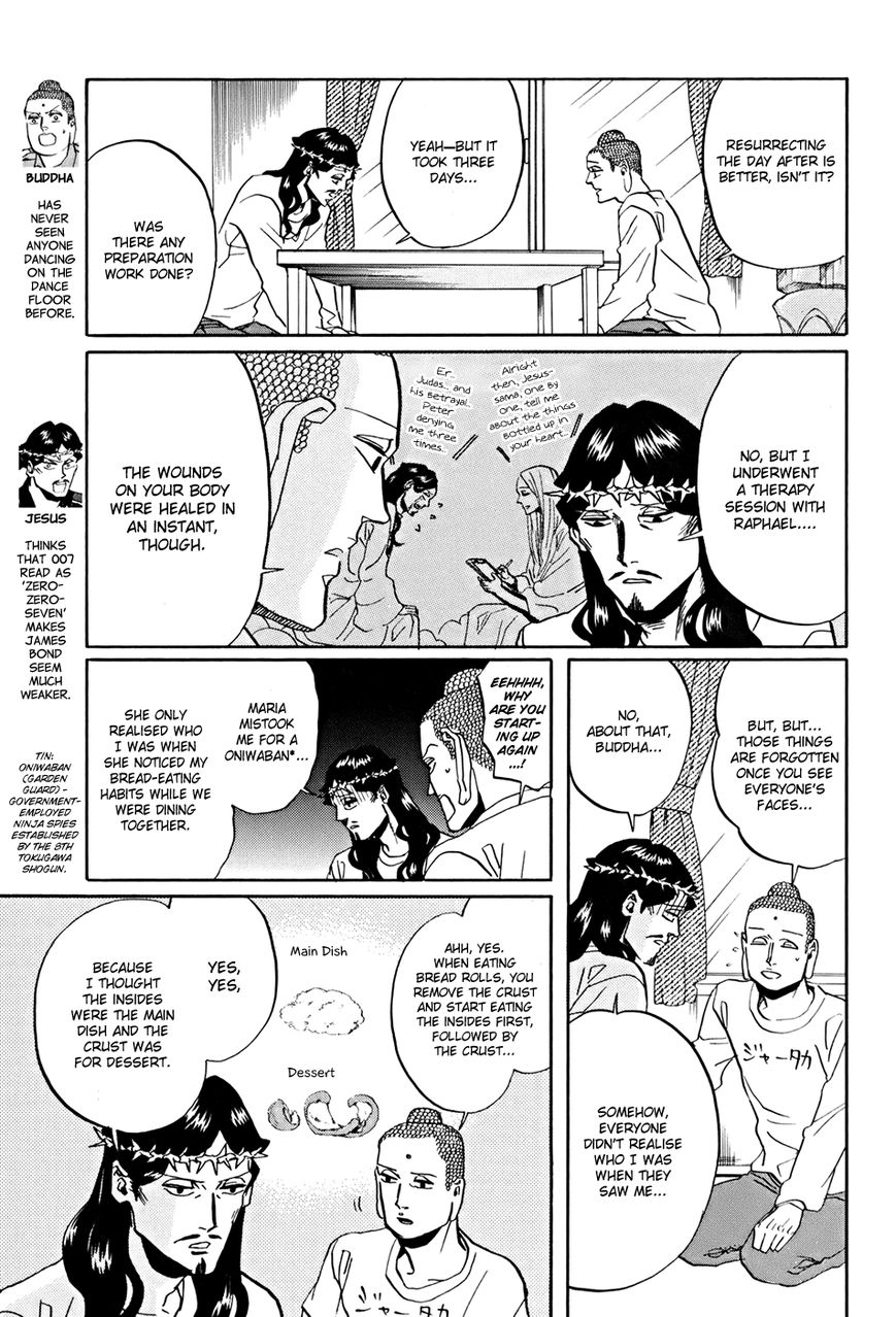 Saint Oniisan Chapter 35 page 8 - Chapter 35 : Holy Second Birthday