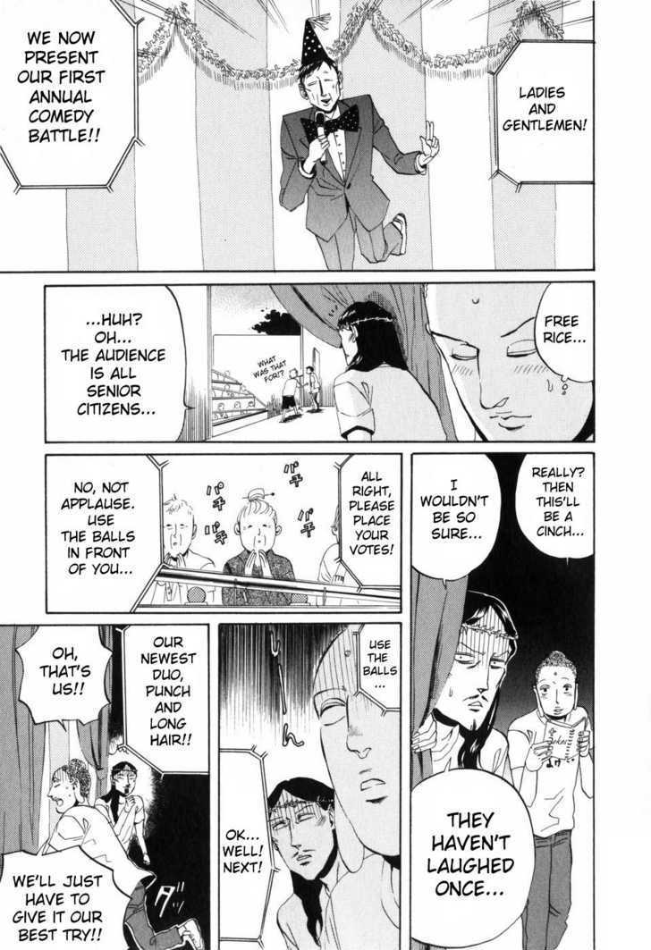 Saint Oniisan Chapter 4 page 13 - Chapter 4 : Debut