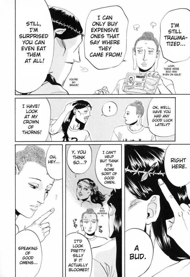 Saint Oniisan Chapter 4 page 8 - Chapter 4 : Debut