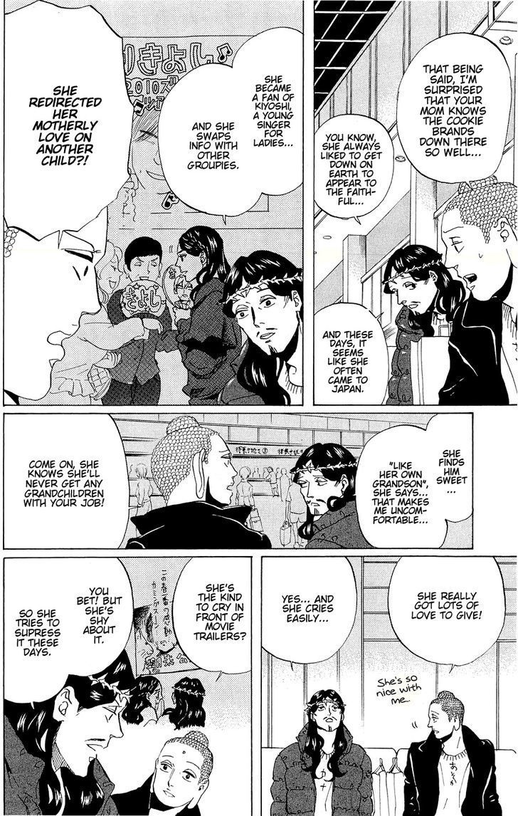 Saint Oniisan Chapter 44 page 10 - Chapter 44 : A mother's love(Fixed)