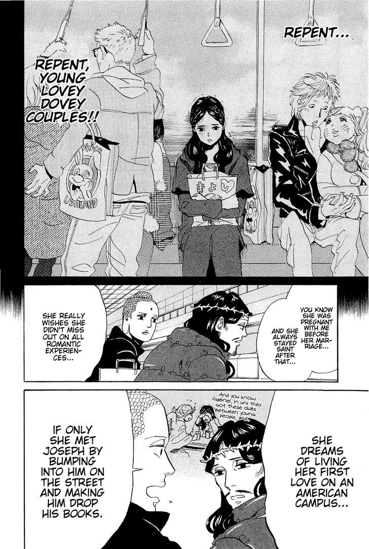 Saint Oniisan Chapter 44 page 12 - Chapter 44 : A mother's love(Fixed)