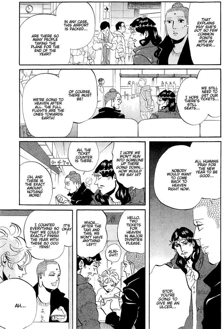 Saint Oniisan Chapter 44 page 13 - Chapter 44 : A mother's love(Fixed)