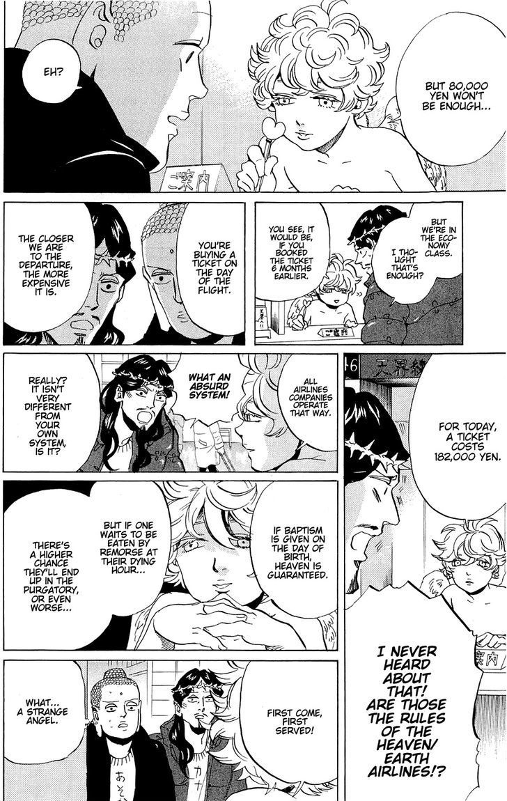 Saint Oniisan Chapter 44 page 14 - Chapter 44 : A mother's love(Fixed)