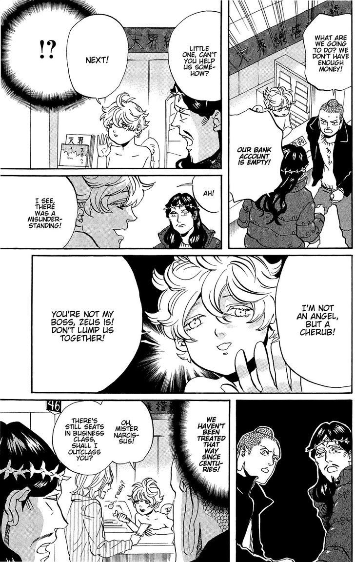 Saint Oniisan Chapter 44 page 15 - Chapter 44 : A mother's love(Fixed)