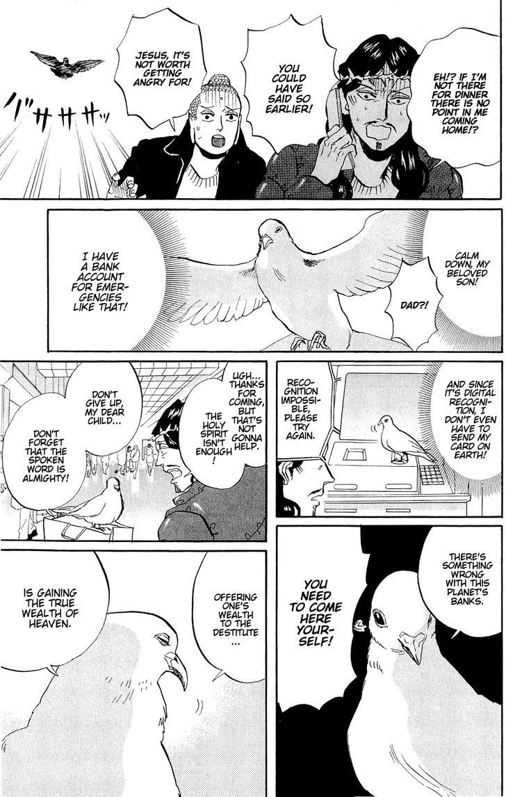 Saint Oniisan Chapter 44 page 17 - Chapter 44 : A mother's love(Fixed)