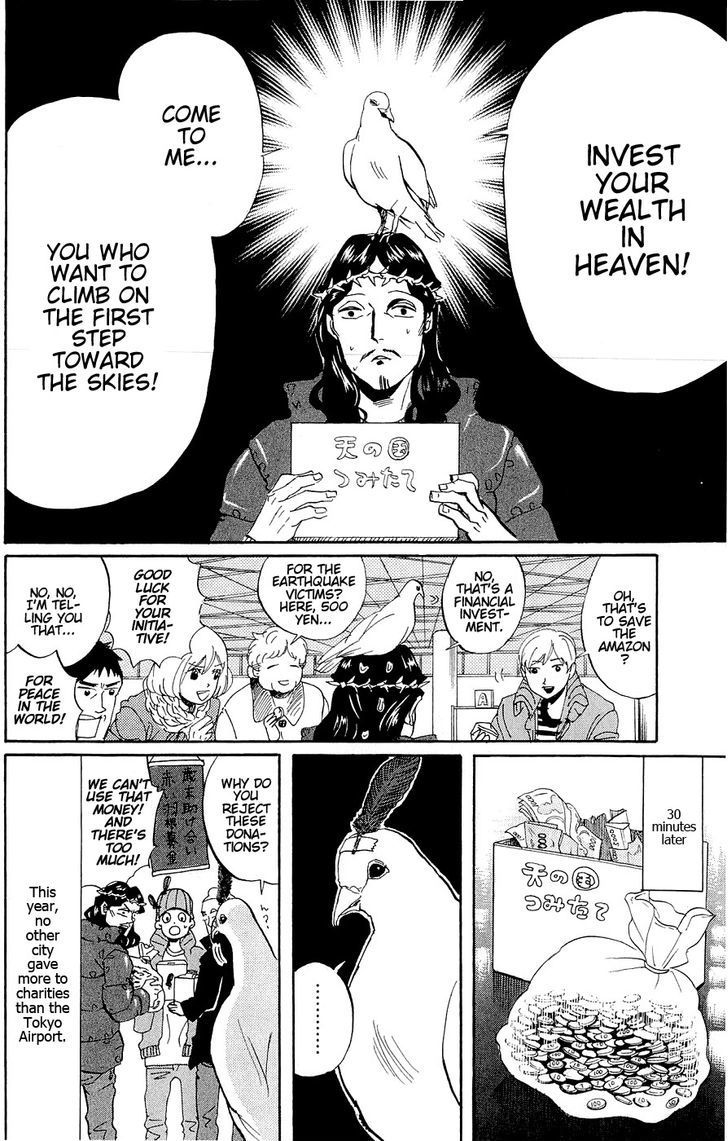 Saint Oniisan Chapter 44 page 18 - Chapter 44 : A mother's love(Fixed)