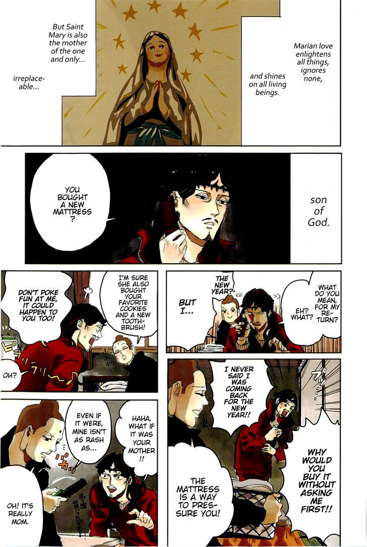 Saint Oniisan Chapter 44 page 4 - Chapter 44 : A mother's love(Fixed)