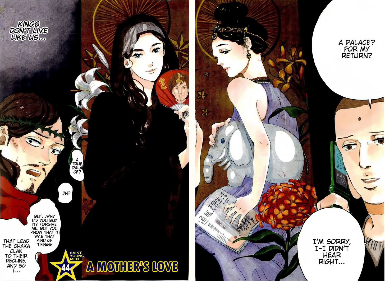Saint Oniisan Chapter 44 page 5 - Chapter 44 : A mother's love(Fixed)