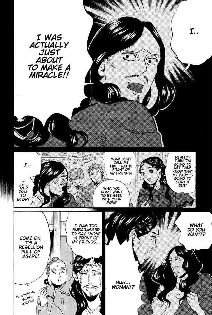 Saint Oniisan Chapter 44 page 8 - Chapter 44 : A mother's love(Fixed)