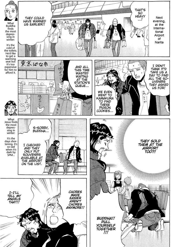 Saint Oniisan Chapter 44 page 9 - Chapter 44 : A mother's love(Fixed)