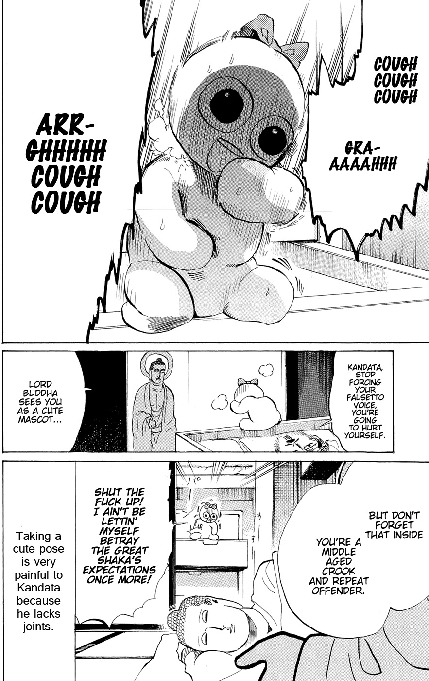 Saint Oniisan Chapter 45.2 page 11 - Chapter 45 v2 : Eight millions and ninety nine