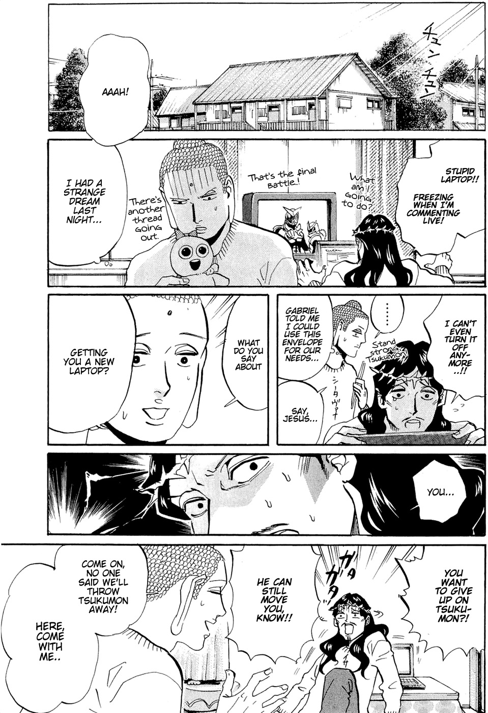Saint Oniisan Chapter 45.2 page 12 - Chapter 45 v2 : Eight millions and ninety nine