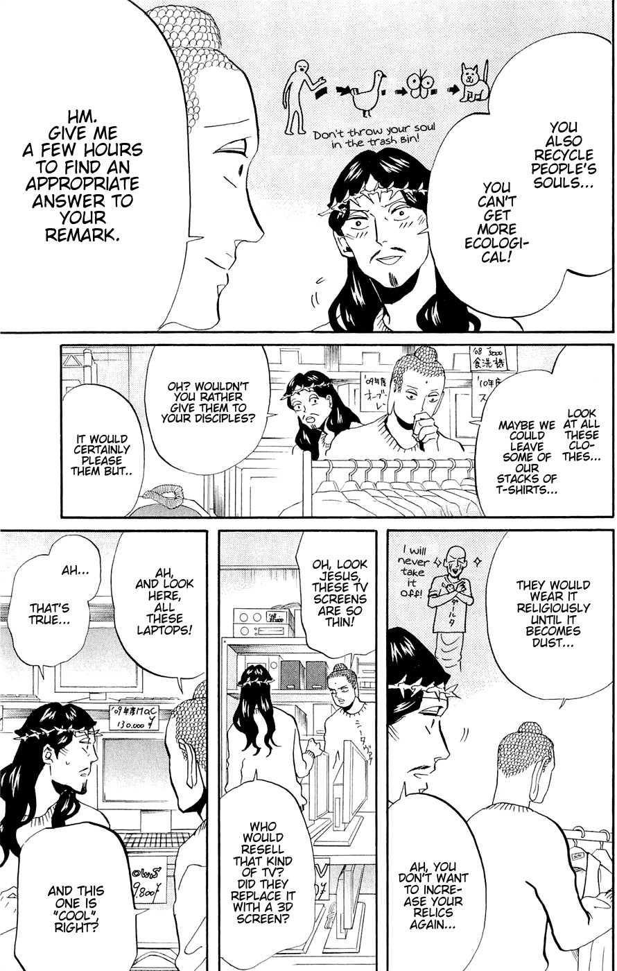 Saint Oniisan Chapter 45.2 page 14 - Chapter 45 v2 : Eight millions and ninety nine