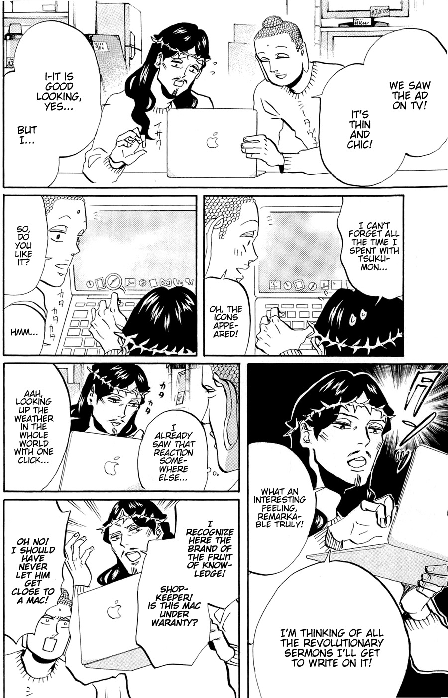 Saint Oniisan Chapter 45.2 page 15 - Chapter 45 v2 : Eight millions and ninety nine