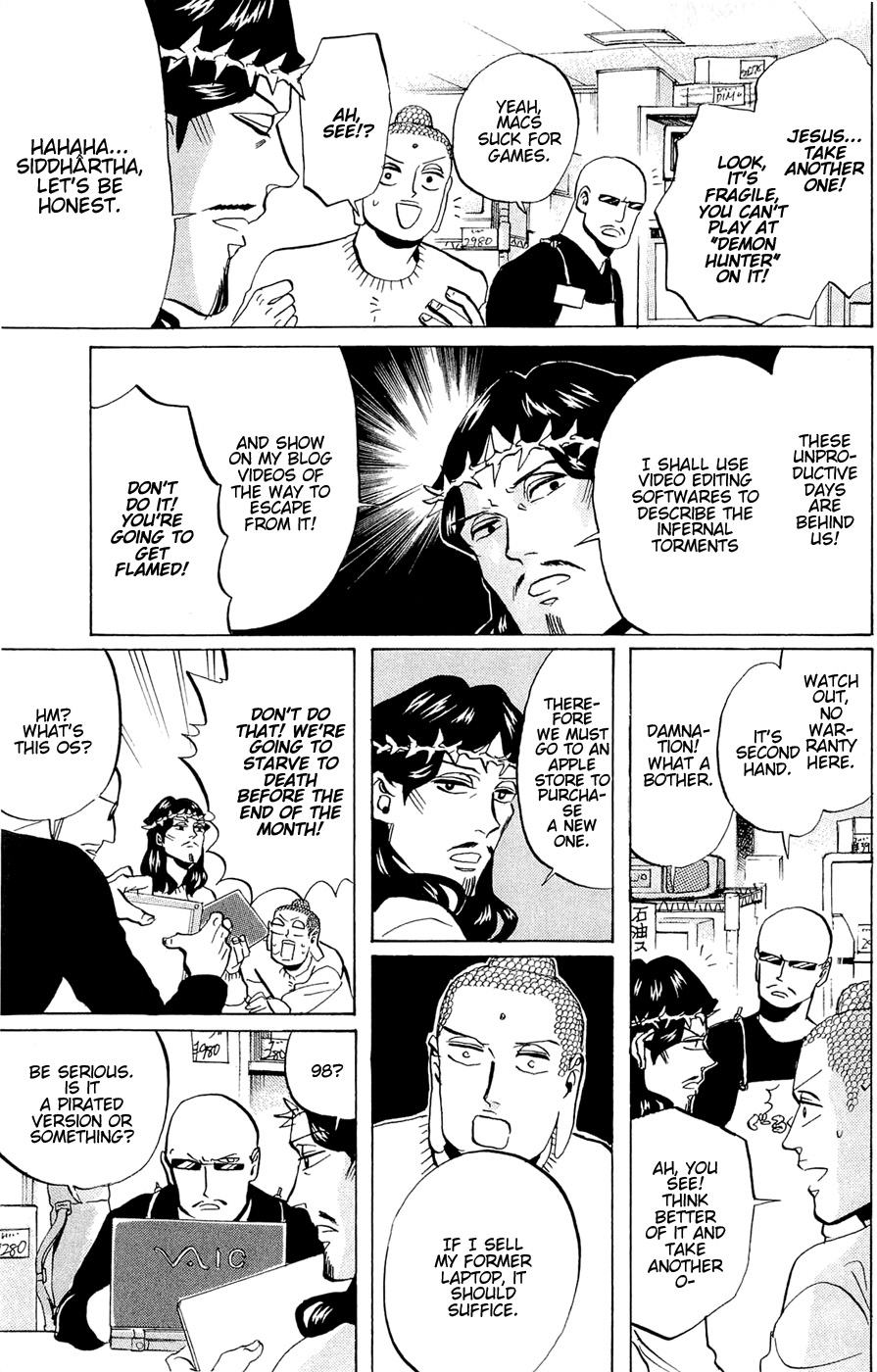 Saint Oniisan Chapter 45.2 page 16 - Chapter 45 v2 : Eight millions and ninety nine