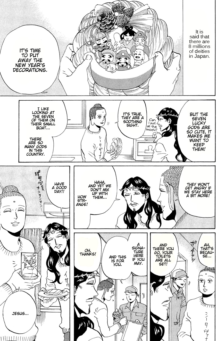 Saint Oniisan Chapter 45.2 page 2 - Chapter 45 v2 : Eight millions and ninety nine