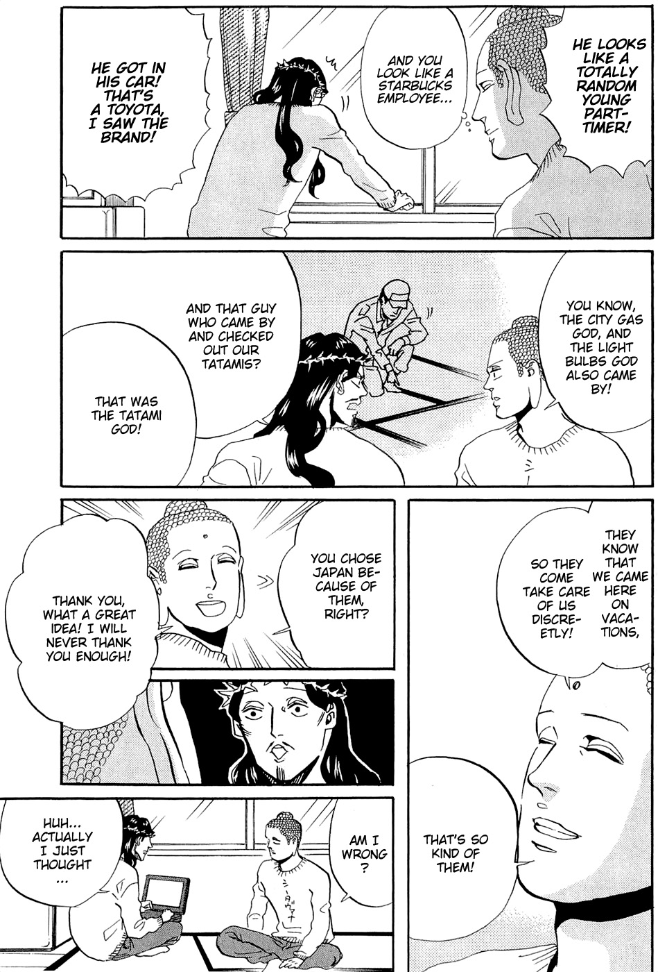 Saint Oniisan Chapter 45.2 page 4 - Chapter 45 v2 : Eight millions and ninety nine