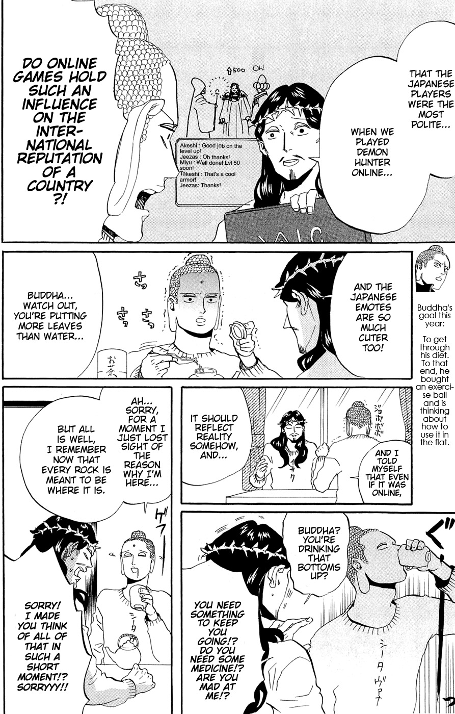 Saint Oniisan Chapter 45.2 page 5 - Chapter 45 v2 : Eight millions and ninety nine