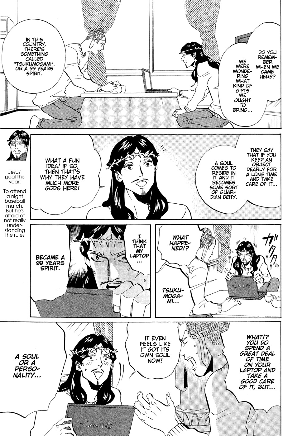Saint Oniisan Chapter 45.2 page 6 - Chapter 45 v2 : Eight millions and ninety nine