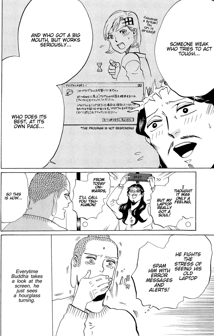 Saint Oniisan Chapter 45.2 page 7 - Chapter 45 v2 : Eight millions and ninety nine