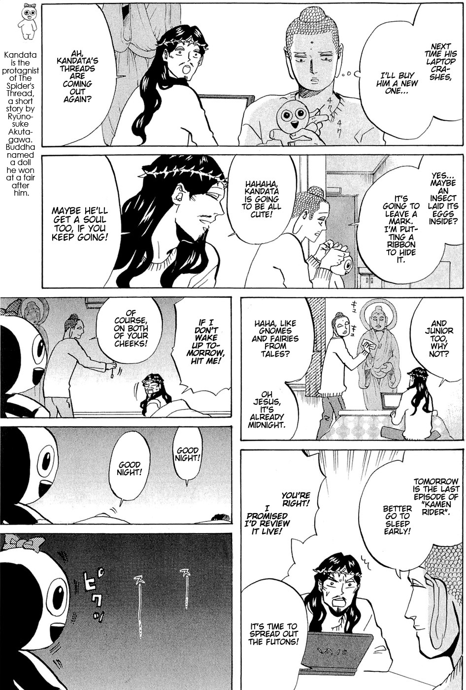 Saint Oniisan Chapter 45.2 page 8 - Chapter 45 v2 : Eight millions and ninety nine