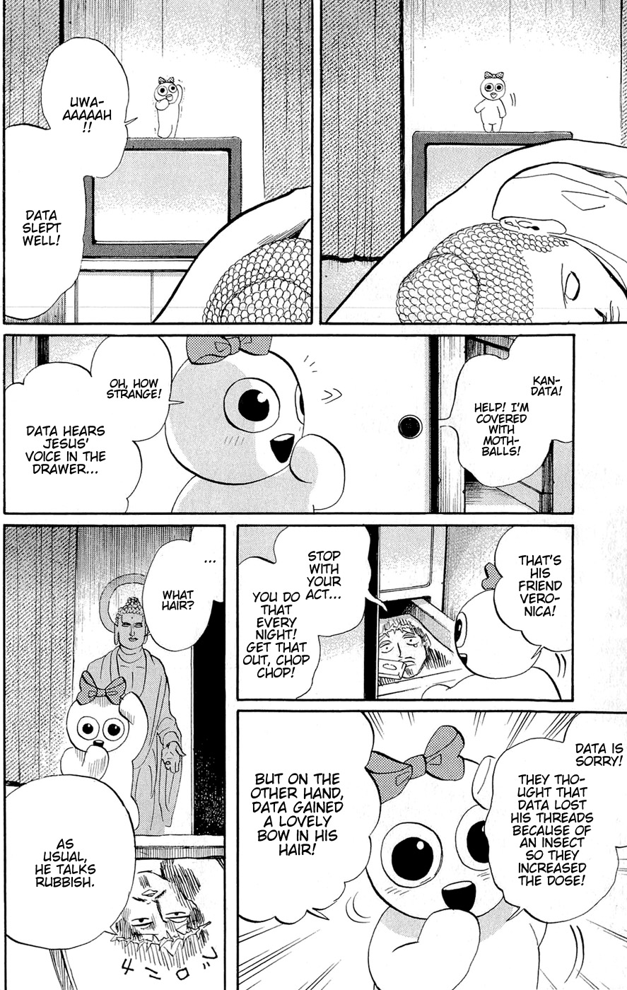 Saint Oniisan Chapter 45.2 page 9 - Chapter 45 v2 : Eight millions and ninety nine