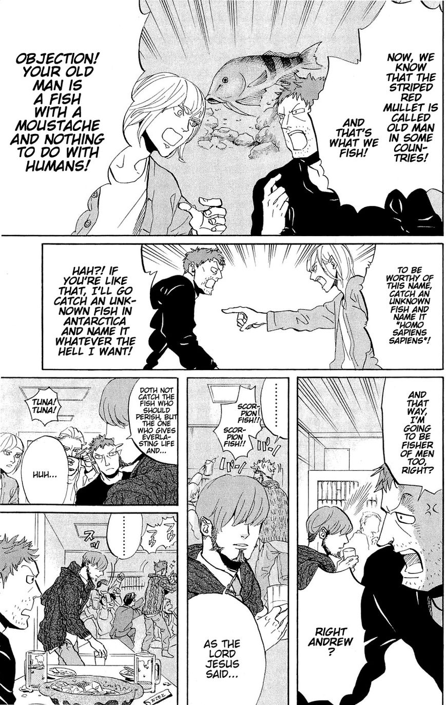 Saint Oniisan Chapter 46 page 13 - Chapter 46 : The heavy bonds of the past