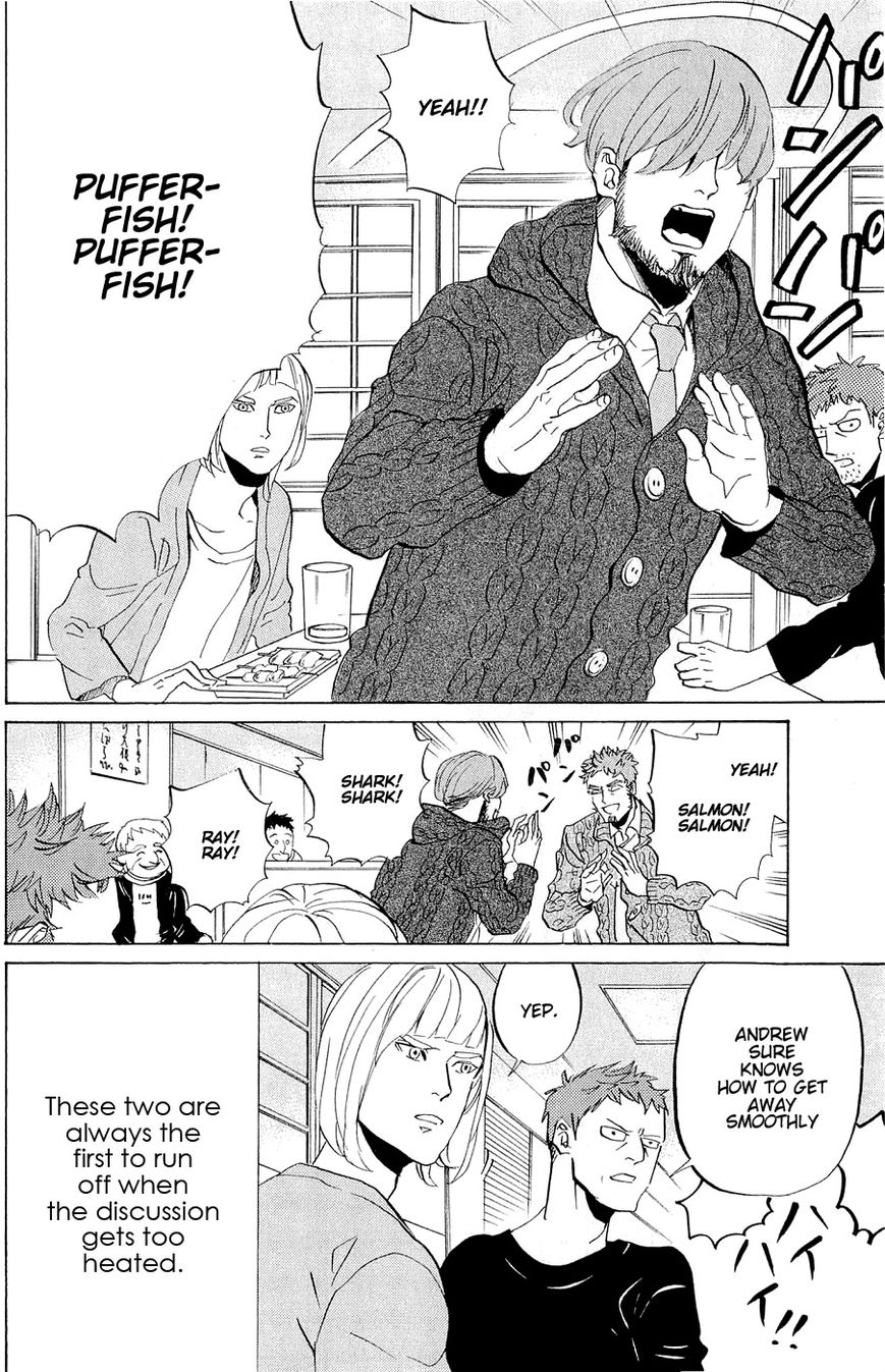 Saint Oniisan Chapter 46 page 14 - Chapter 46 : The heavy bonds of the past