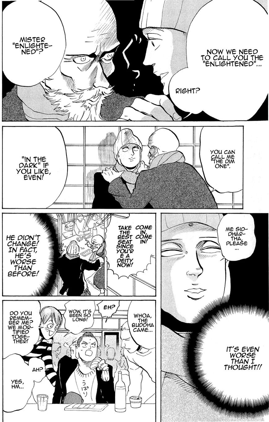 Saint Oniisan Chapter 46 page 4 - Chapter 46 : The heavy bonds of the past