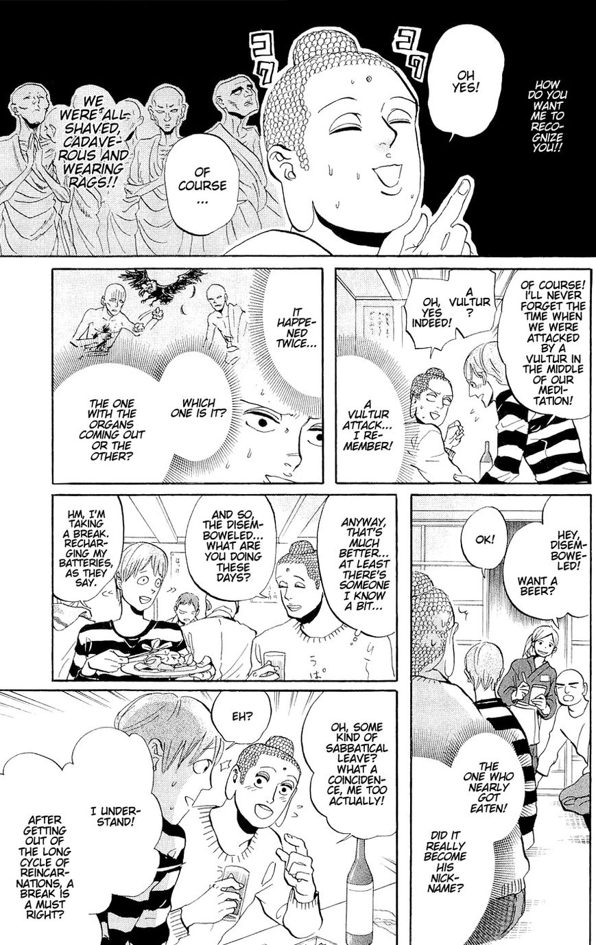 Saint Oniisan Chapter 46 page 5 - Chapter 46 : The heavy bonds of the past