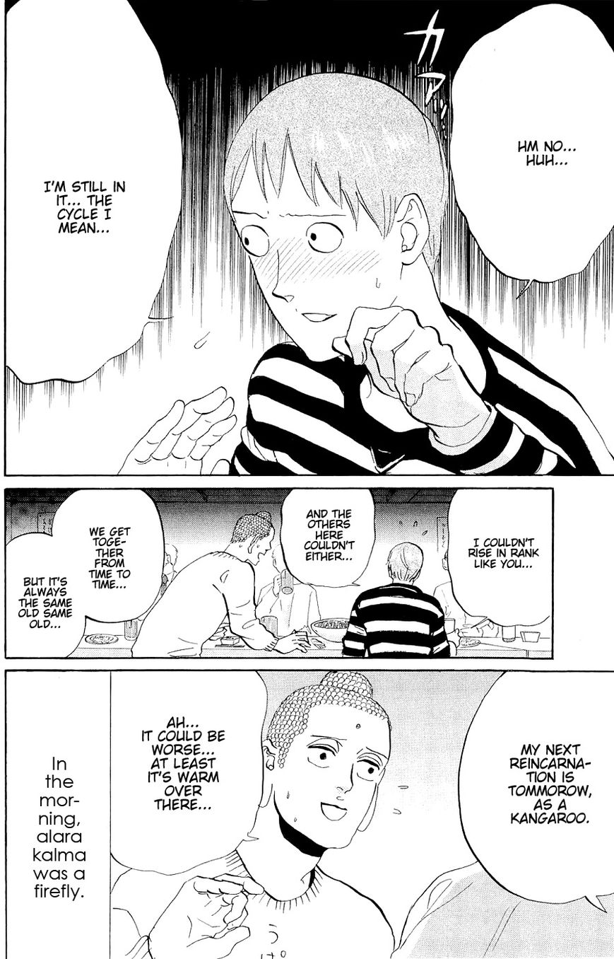 Saint Oniisan Chapter 46 page 6 - Chapter 46 : The heavy bonds of the past