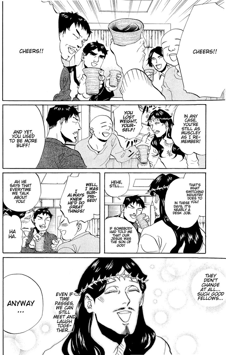 Saint Oniisan Chapter 46 page 8 - Chapter 46 : The heavy bonds of the past