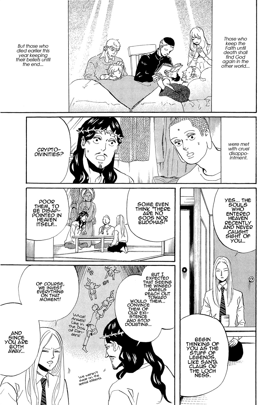 Saint Oniisan Chapter 47 page 1 - Chapter 47 v2 : Prove that you exist!