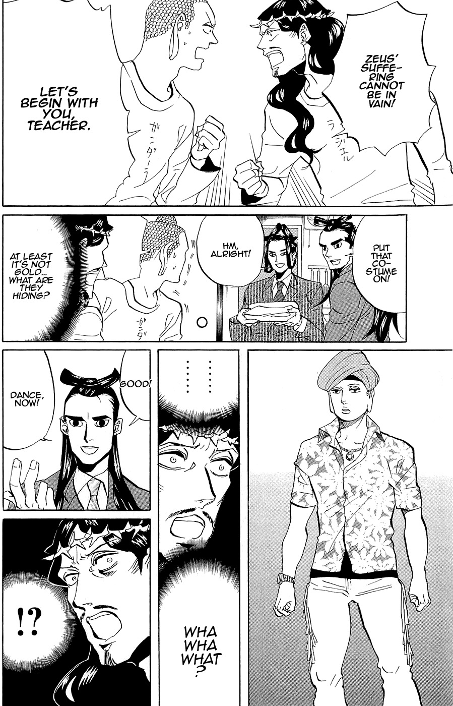 Saint Oniisan Chapter 47 page 10 - Chapter 47 v2 : Prove that you exist!
