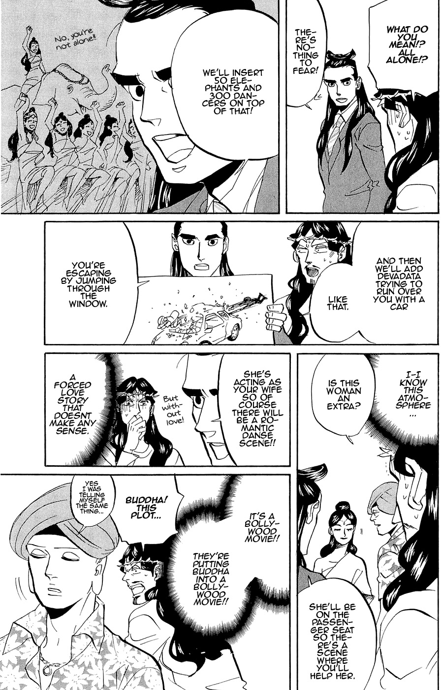 Saint Oniisan Chapter 47 page 11 - Chapter 47 v2 : Prove that you exist!