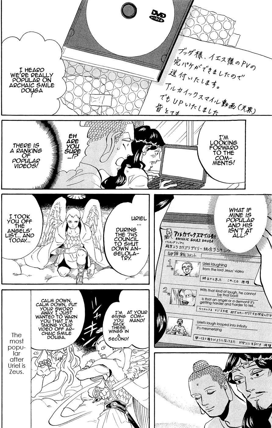 Saint Oniisan Chapter 47 page 16 - Chapter 47 v2 : Prove that you exist!