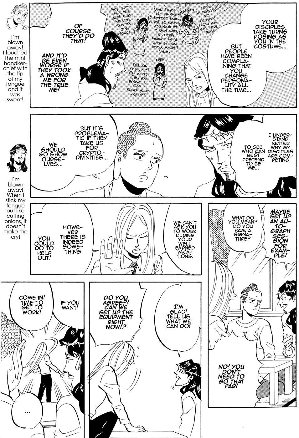 Saint Oniisan Chapter 47 page 3 - Chapter 47 v2 : Prove that you exist!