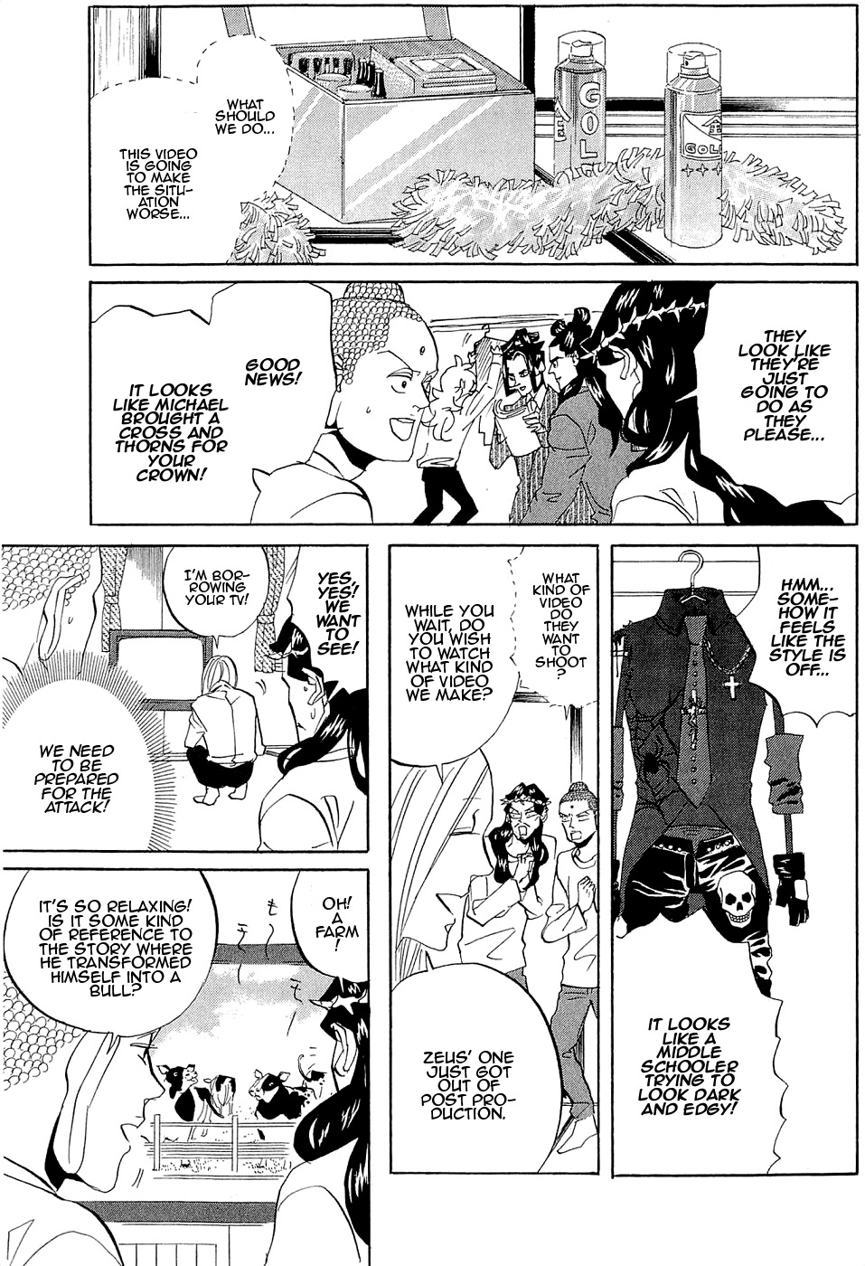 Saint Oniisan Chapter 47 page 7 - Chapter 47 v2 : Prove that you exist!