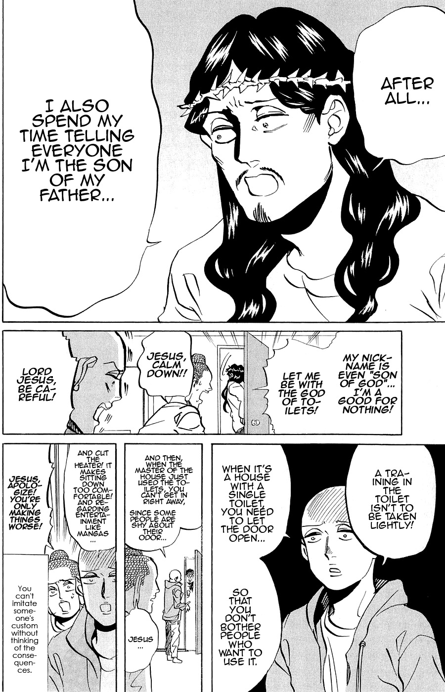 Saint Oniisan Chapter 48.2 page 16 - Chapter 48 v2 : Children Stories