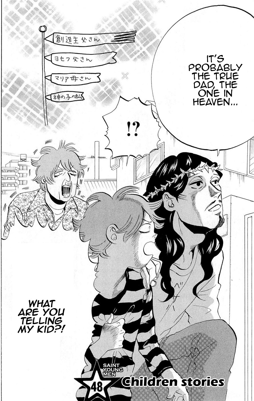 Saint Oniisan Chapter 48.2 page 2 - Chapter 48 v2 : Children Stories