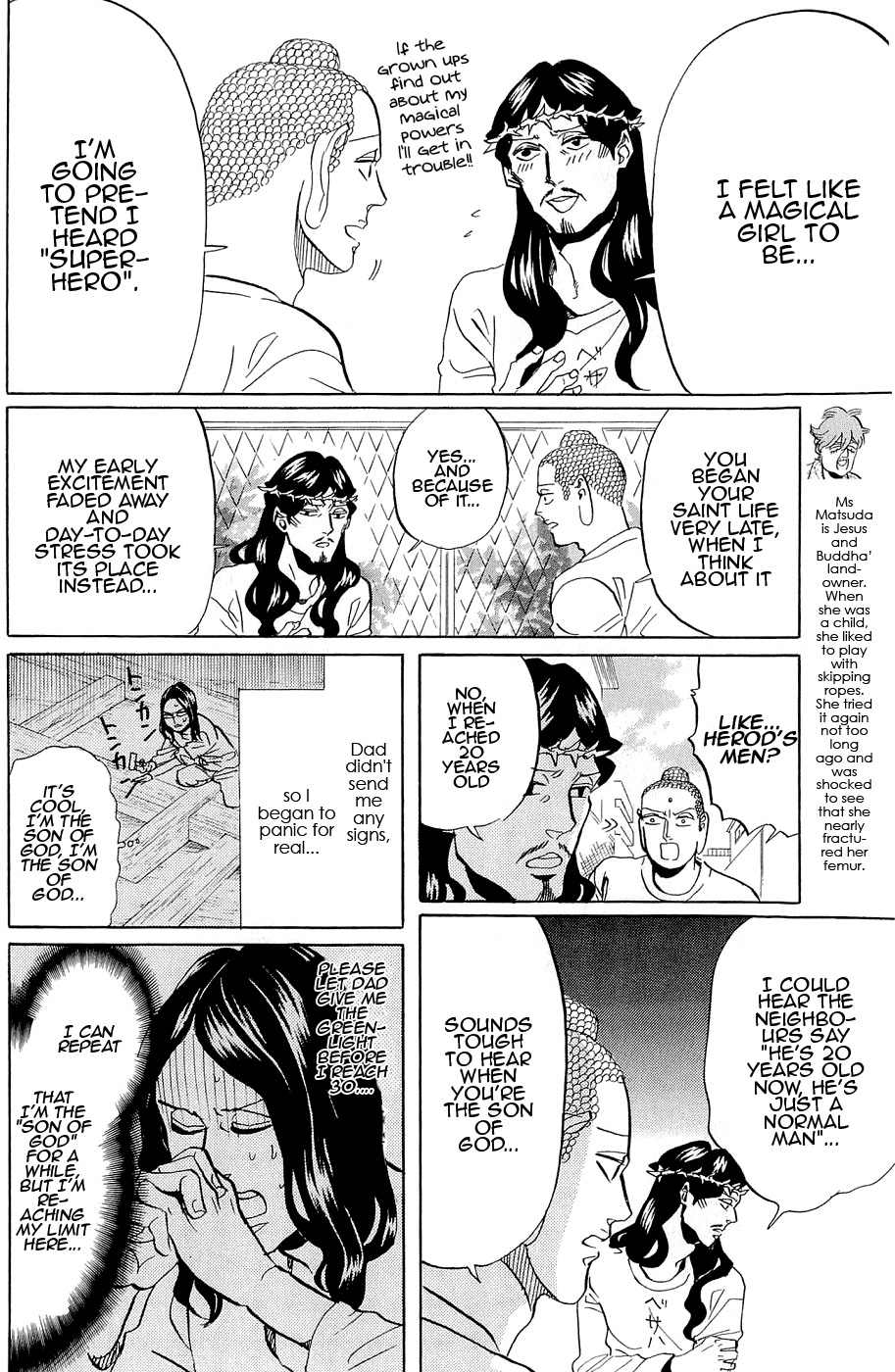 Saint Oniisan Chapter 48.2 page 4 - Chapter 48 v2 : Children Stories