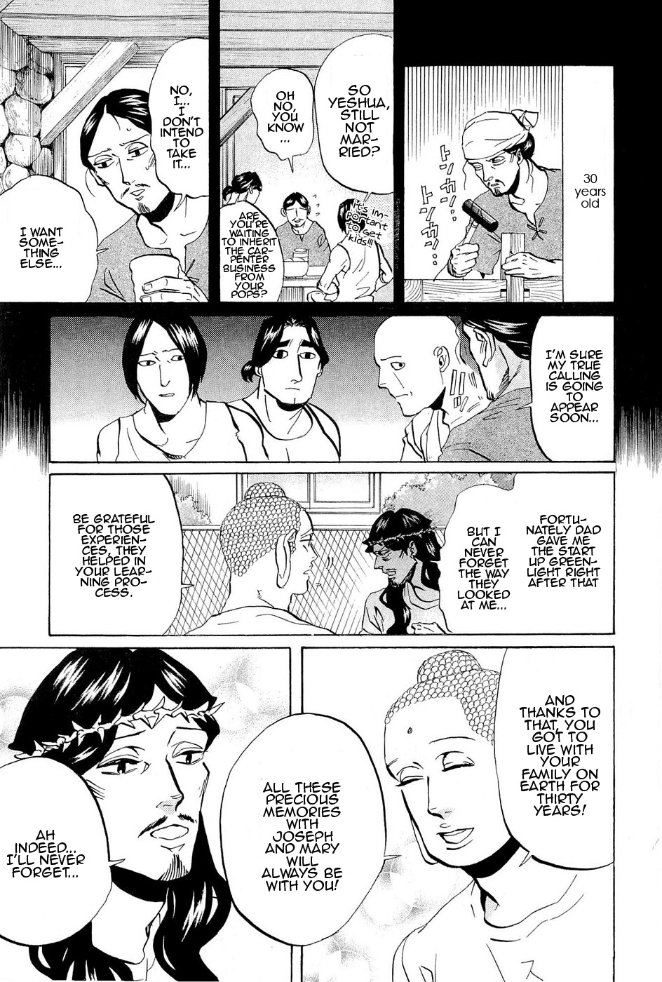 Saint Oniisan Chapter 48.2 page 5 - Chapter 48 v2 : Children Stories