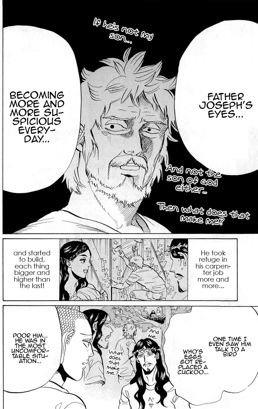 Saint Oniisan Chapter 48.2 page 6 - Chapter 48 v2 : Children Stories