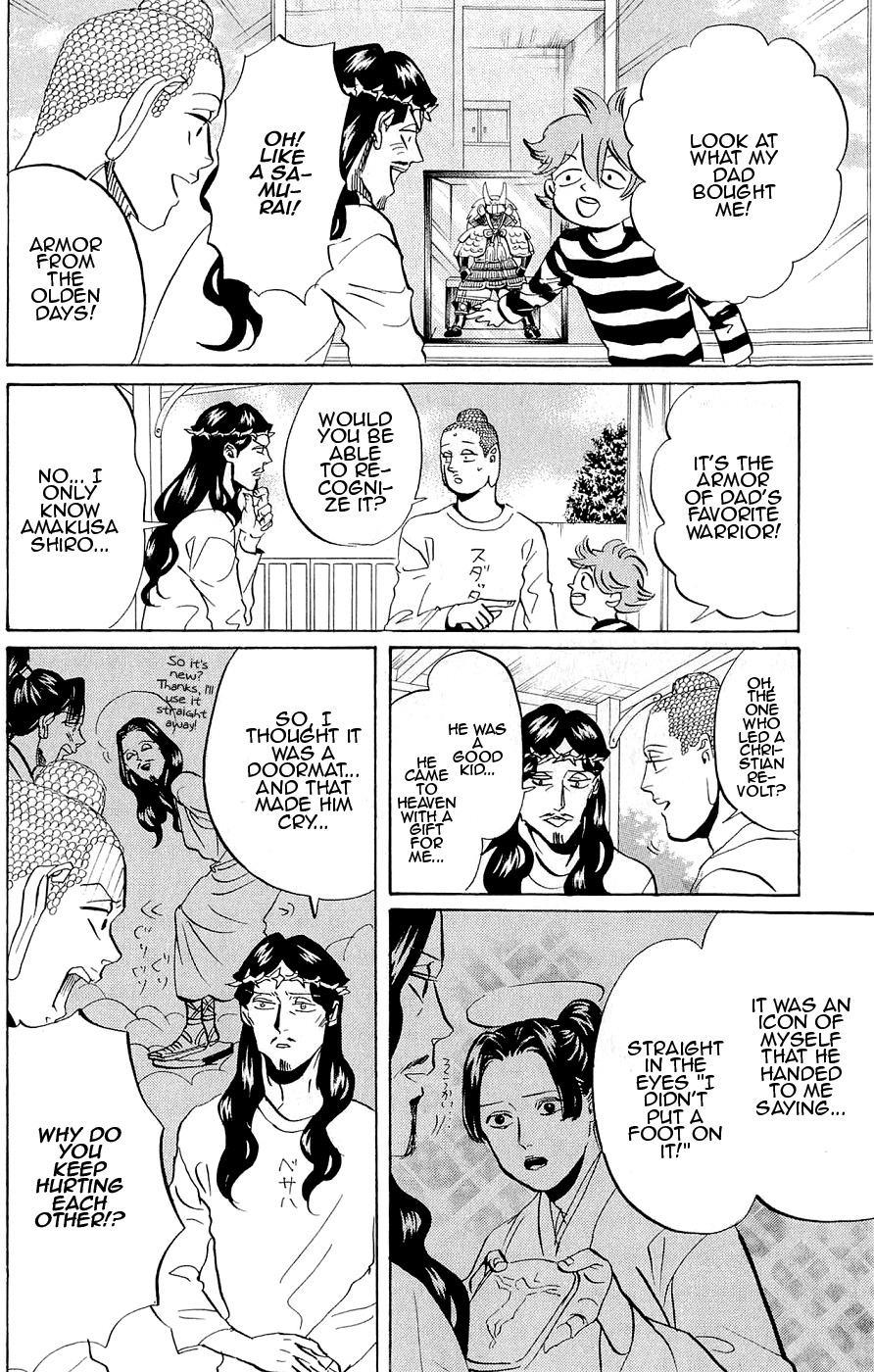 Saint Oniisan Chapter 48.2 page 8 - Chapter 48 v2 : Children Stories