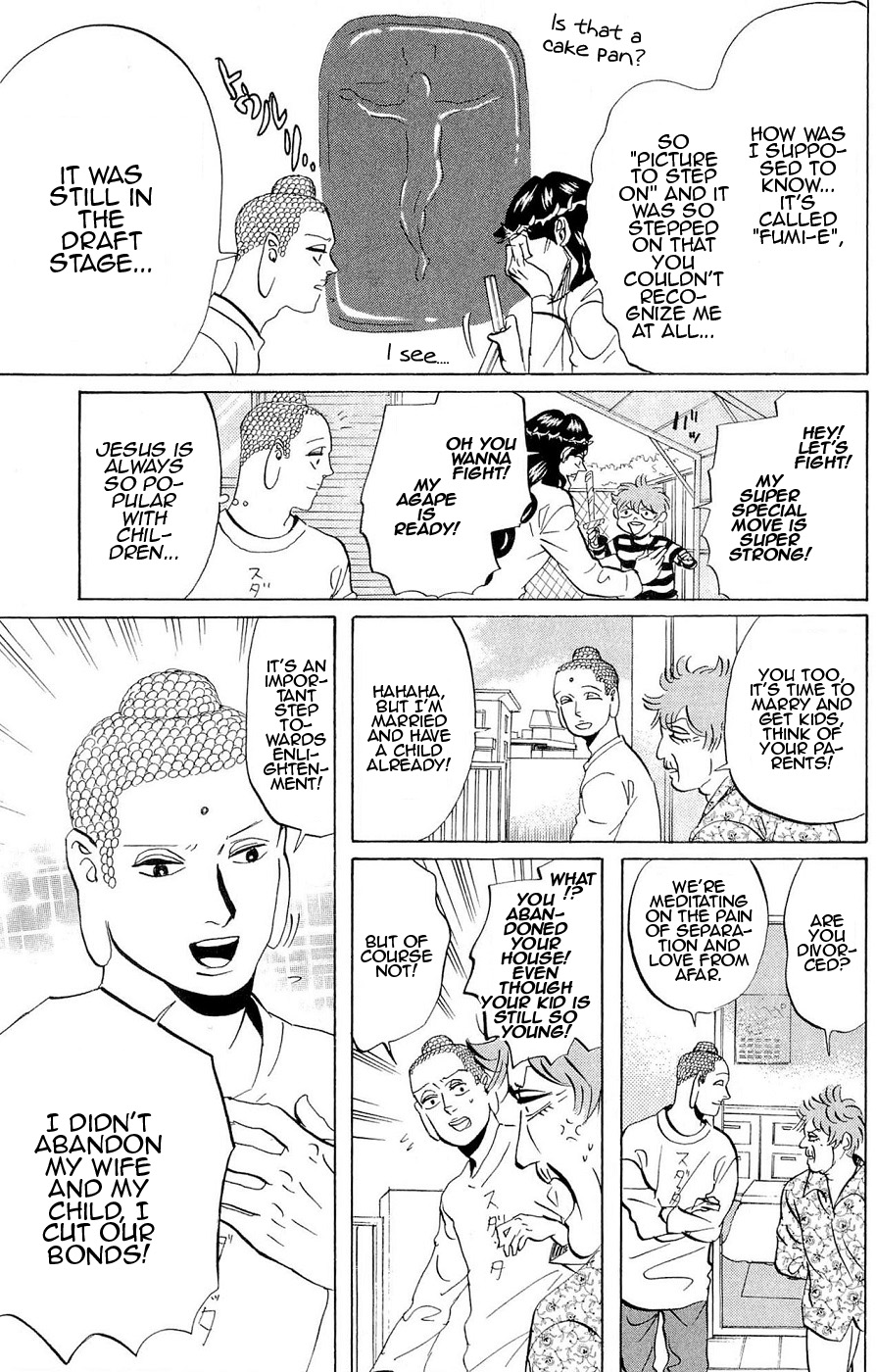 Saint Oniisan Chapter 48.2 page 9 - Chapter 48 v2 : Children Stories
