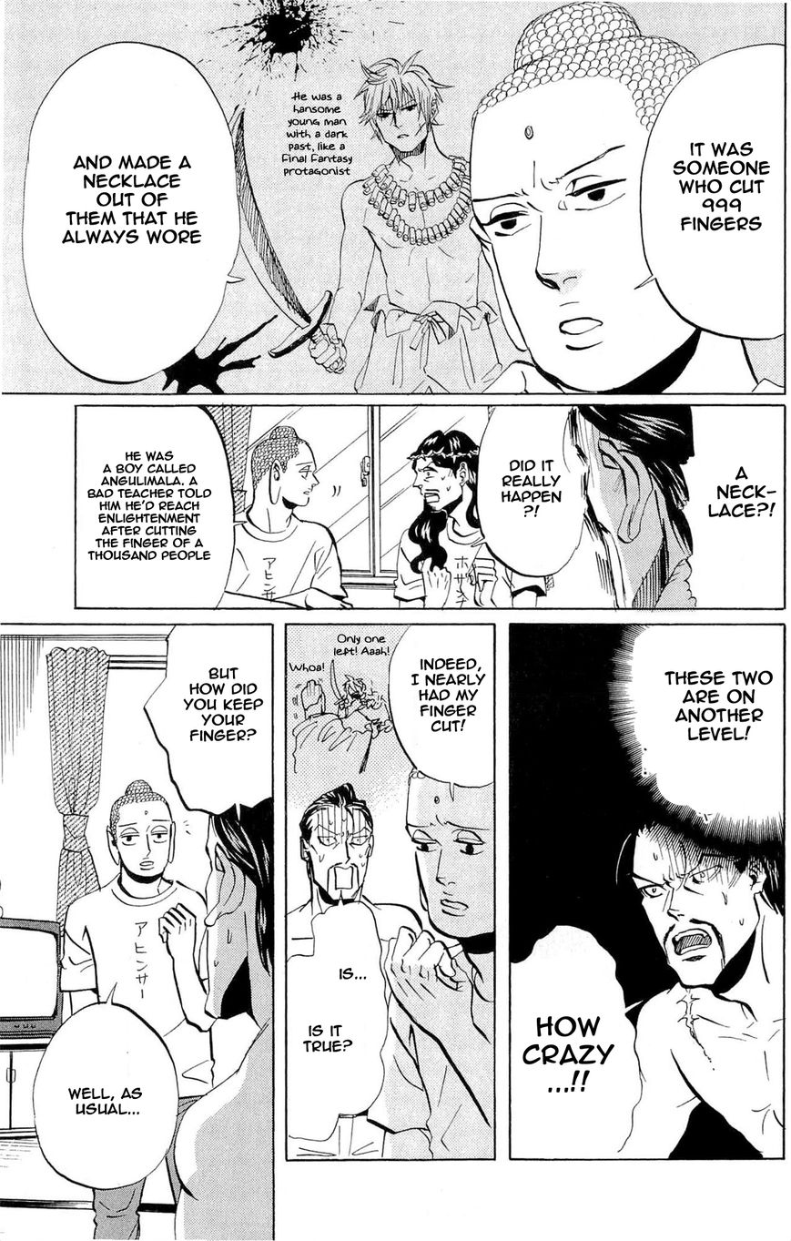 Saint Oniisan Chapter 49 page 11 - Chapter 49 : Summer Manners