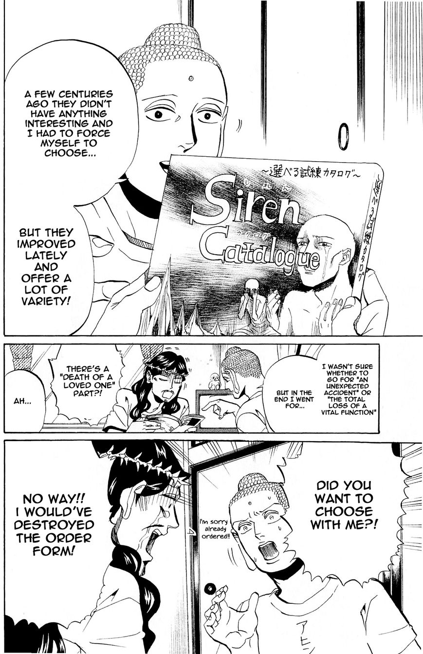 Saint Oniisan Chapter 49 page 4 - Chapter 49 : Summer Manners