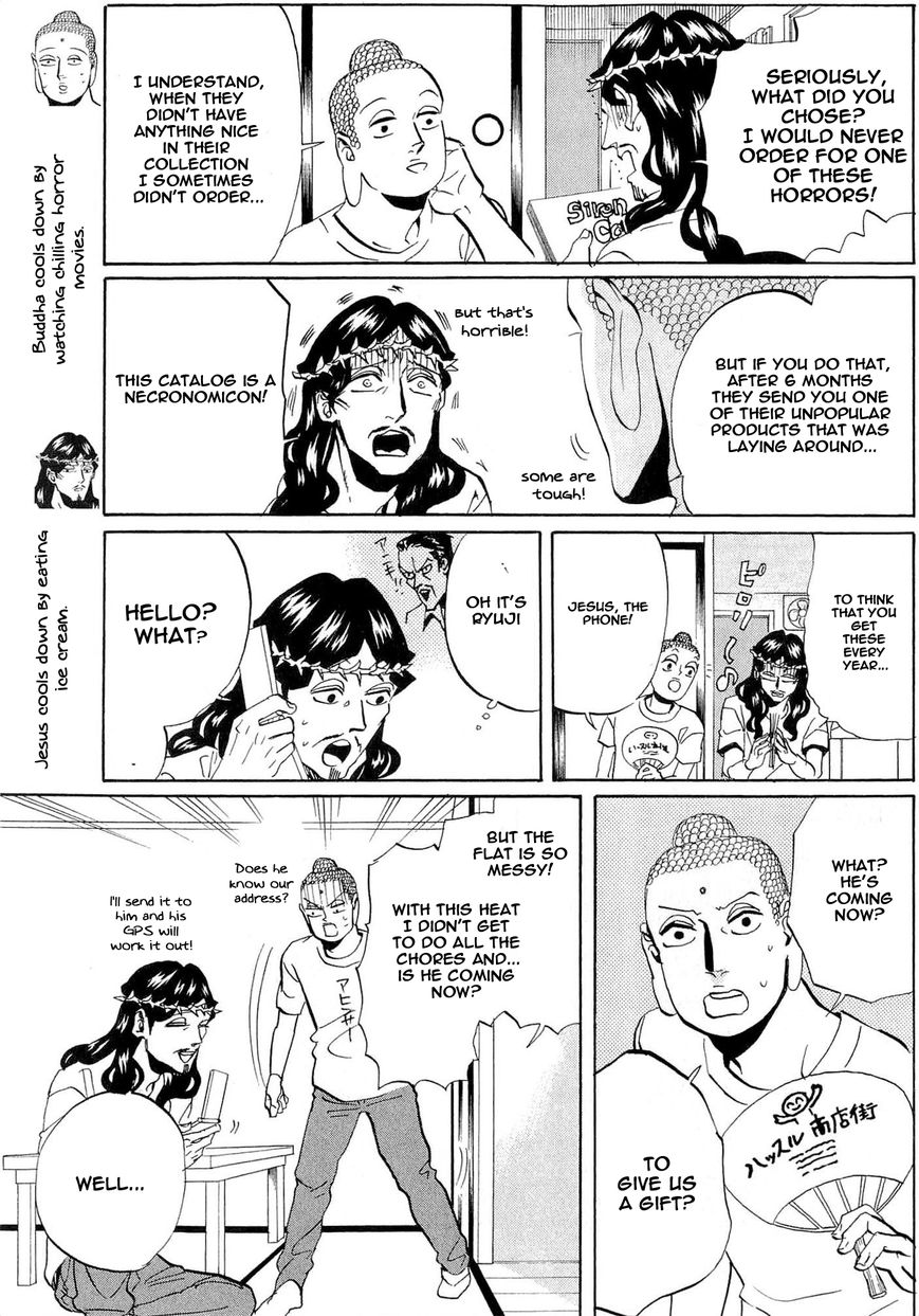 Saint Oniisan Chapter 49 page 5 - Chapter 49 : Summer Manners